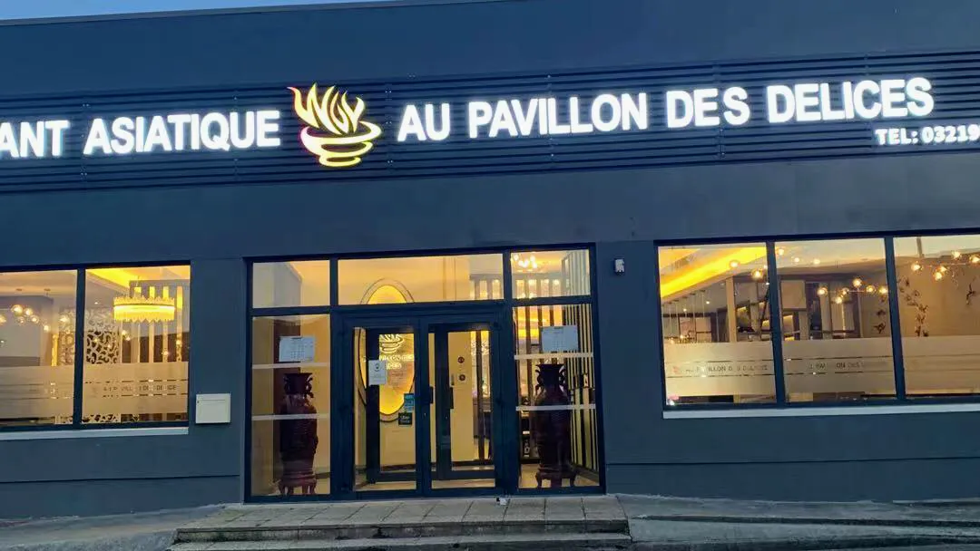Au Pavillon des Delices