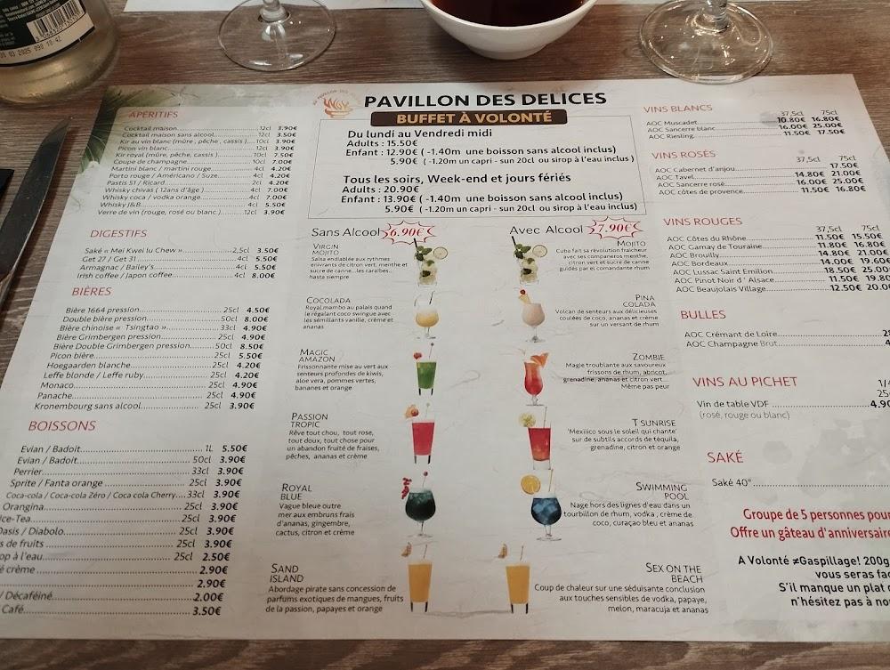 Au Pavillon des Delices - Menu Image 3